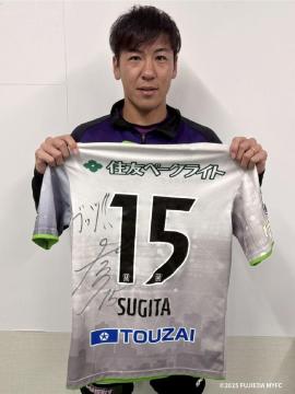 #15 ���c �^�F �I��2nd���j�t�H�[�� �㉺