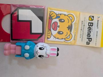 ���܂��낤�O�b�Y