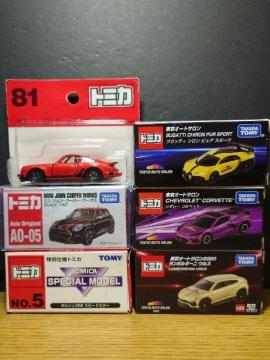 �P�X�^���g�~�J�U��O���ԃZ�b�g���|���V�F�X�R�O/�~�j�W�����N�[�p�[���[�N�X/�u�K�b�e�B/�V�{���[�R���x�b�g/�����{���M�[�j�E���X��