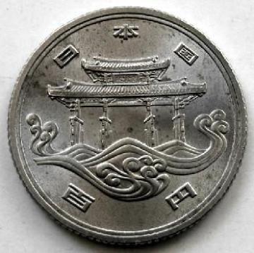 ������C�m������ 100�~������