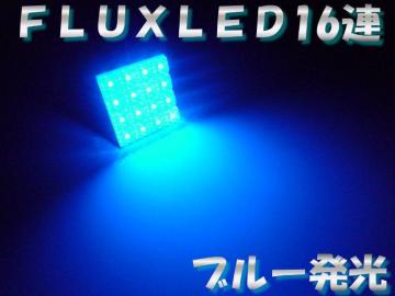 ׁzٰъFLUX16ALEDT10/G14/T10~31ٰ