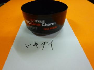 RJR[E EXILE X}z`[ MAKIDAI