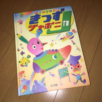 w wSݑ厫T W|jJ