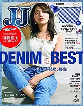 JJ(ުު)2019N4t^Andeminݕtݶ߰