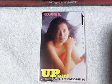 ڶ 50x avf '90/9 ĩް #27 W gp
