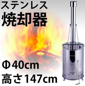 �ƒ�p�����t�ċp��@�p���������@�ɂ��Ή��I�X�e�����X��