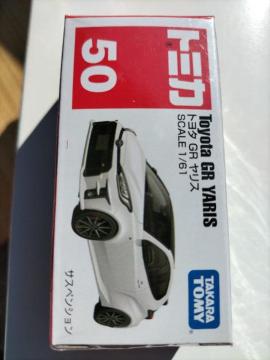 g~J 50 g^GRX J Vi