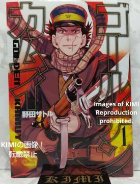   S[fJC 1 2015 R~bN { c Tg Rare 1st Edition 1st Printing
