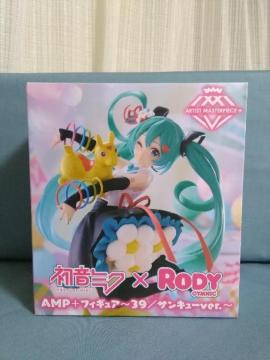 ~N~Rody@AMP{tBMA@39/TL[ver.
