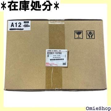 TOYOTA g^ i e[v  R  AXIO/FIELDER i81561-13760 1037