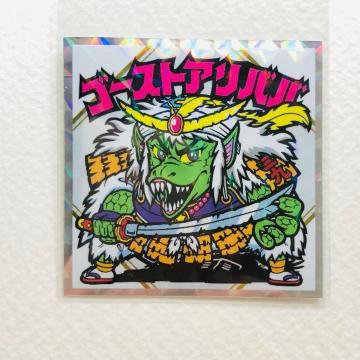 rbN}@grbN}V[@No.19  S[XgAoo