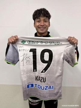 #19 �V�}�u�N �J�Y���V �I��2nd���j�t�H�[�� �㉺