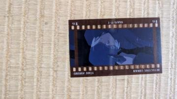 ���T��R�i���������t�B�������R���N�V����