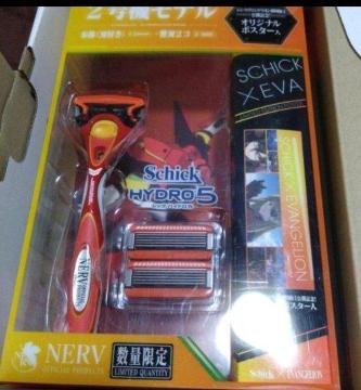 ���ʉ��i�����ʌ��聡 NERV 2���@ ���f�� �{�� + �֐n2��