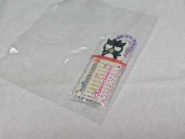 �T�����I�L�����N�^�[�Y�@�`���[�~���O�R�[���A�N�����`���[���@�o�b�h�΂�