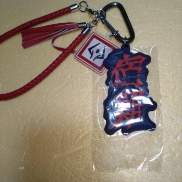 �h�T�@�X�g���b�v�L�[�`�F�[���@USJ����@��p����