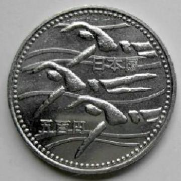 ���L���A�W�A���Z��� 500�~������ �j�� �����g�p