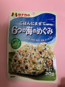 �ӂ肩���@6�̊C�̂߂���