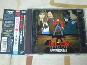 DVD pO n}I̍ǂ!!