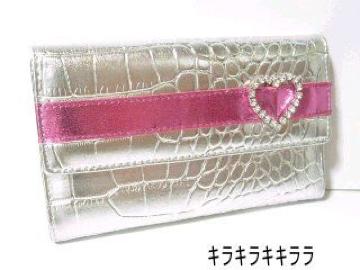 《New》ハート*ラインストーンバックル★クロコ柄*長財布<シルバー>