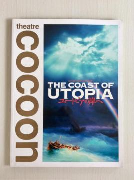 ����w���[�g�s�A�݂̊ցx�������剉�p���t���b�g�I