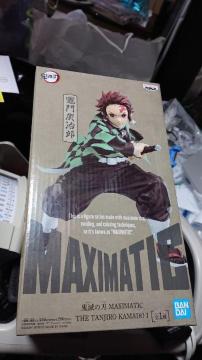 鬼滅の刃・竈門炭治郎フィギュア