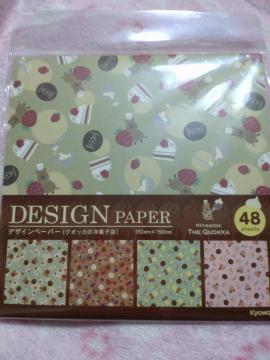 折り紙  (デザインペーパー)  ☆  クオッカの洋菓子店