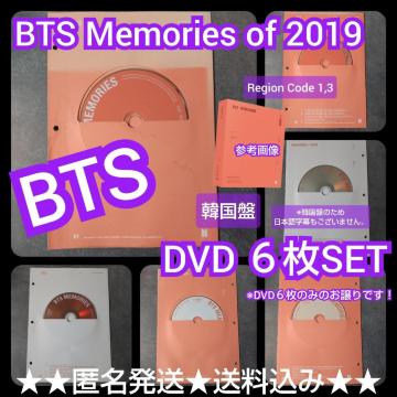 y؍ՁzwBTS Memories of 2019xDVDUSETy󂠂