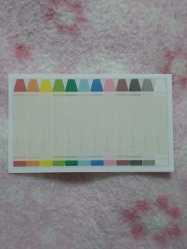  ~j  gN 10{?? 