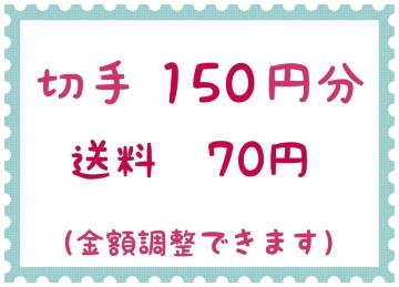 ؎150~+70~y|Cgz