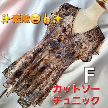 ݁392fG(^O^)^Jbg\[/`jbNF