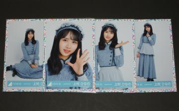 46@ ʐ^SRv@㑺ЂȂ́@΂zeߑ