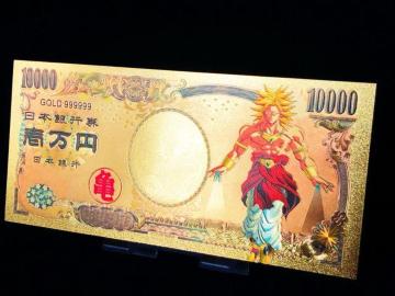 ドラゴンボール ブロリー 金運アップ 護符カード 激レア 即購入歓迎 モバオク最安級 厄除け 疫病退散 開運お守り 財布に収納可能