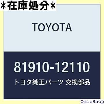 TOYOTA g^ i tbNX tN^ASSY RH I[X i81910-12110 1041