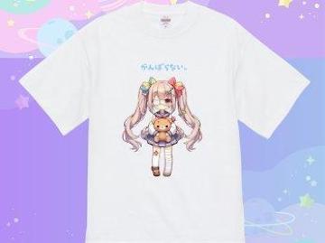 nCNIeB[ TVc 킢@a݂@v[g O