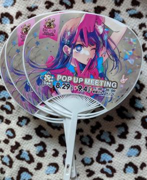 �����̎q 5���N�L�O�|�b�v�A�b�v������B���Z�b�g  ������T