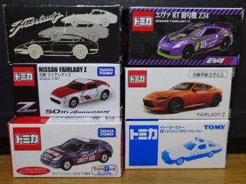 �P�X�^���g�~�J�U����Y�t�F�A���f�B�y�Z�b�g���Q�S�O�y�f/�y�R�P/�y�R�S/�q�y�R�S���G���@�q�s�����@��