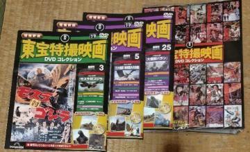 �f�A�S�X�e�B�[�j(����V��)������BDVD�R���N�V����No.3��No.5��No.25�{DVD���[�u�b�N�t