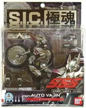 S.I.C.ɍ SB-555V ޼ (ײް̧)JE