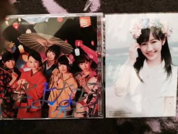 A!AKB48/ȂN[ʏՐʐ^nӖF