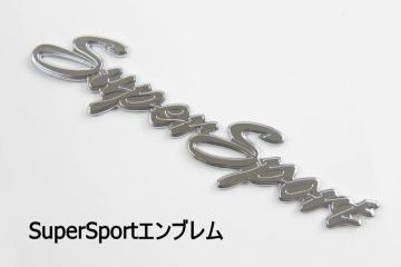 super sport Gu@X[p[X|[cGu