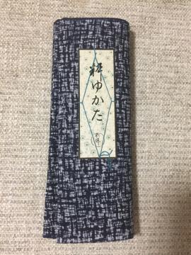 570.