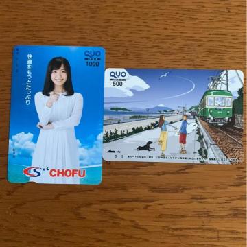 Q151 �N�I�J�[�h1500�~��(1000�~�A500�~)