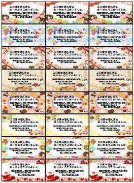 F(XC[c)D缰ف824