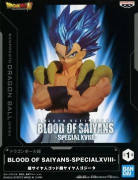 hS{[ BLOOD OF SAIYANS SPECIAL X VIII ޼ް