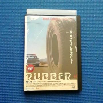 DVD@RUBBER o[ XeB[uEXsl