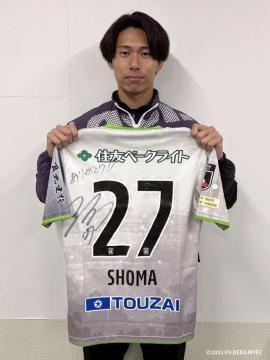 #27 �O�c ��� �I��2nd���j�t�H�[�� �㉺