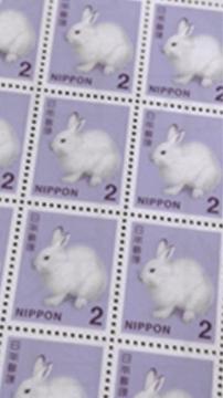 2�~�؎�@���ʗX�փ~�j���^�[85�~�����\�@���������Ή��\�@�䂤�p�P�b�g����180�~�@3��