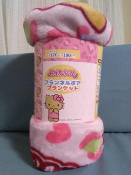 �n���[�L�e�B�@�t�����l���{�A�u�����P�b�g�@�s���N