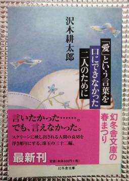 �{�@���Ƃ������t�����ɂł��Ȃ�������l�̂��߂�